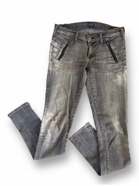 Citizens of Humanity Avedon Low Rise Skinny Jeans